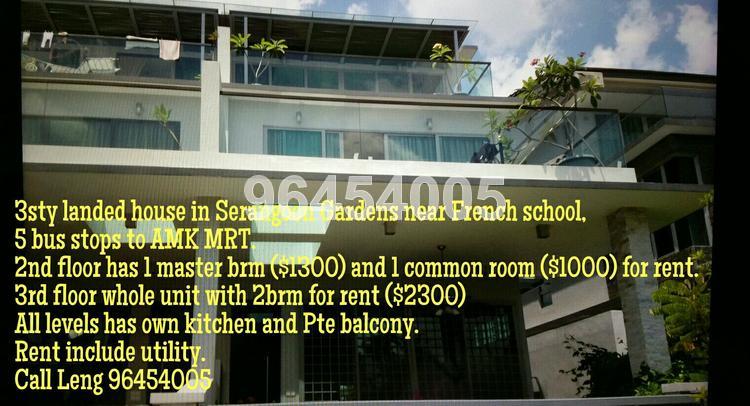Serangoon Garden Estate (D19), Semi-Detached #103369312